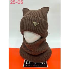 Комплект детский