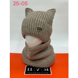 Комплект детский