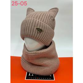 Комплект детский