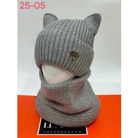 Комплект детский