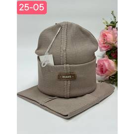 Комплект женский