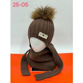 Комплект детский