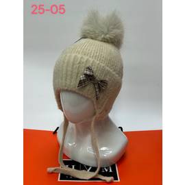 Шапка детская зима