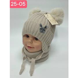 Комплект детский зима