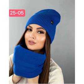 Комплект женский