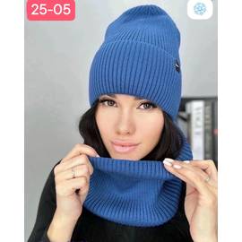 Комплект женский