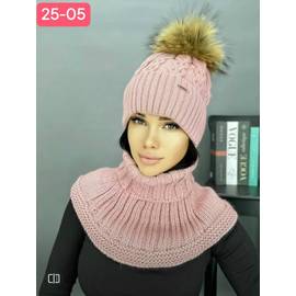 Комплект женский