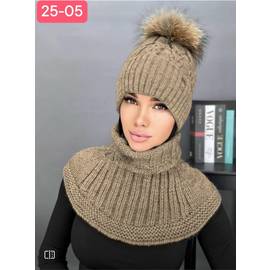 Комплект женский