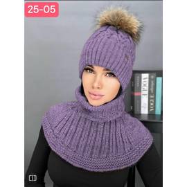 Комплект женский