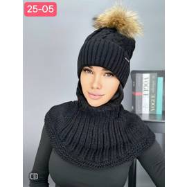 Комплект женский