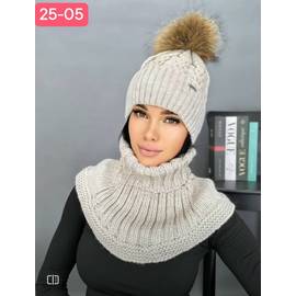 Комплект женский