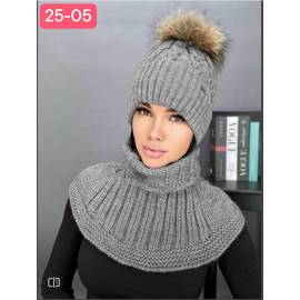 Комплект женский