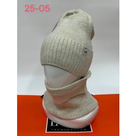 Комплект женский