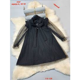 Платье детское