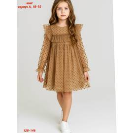 Платье детское
