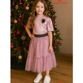 Костюм детский