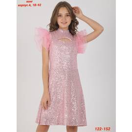 Платье детское