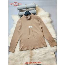 Водолазка детская