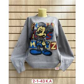 Кофта женская