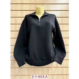 Свитер женский