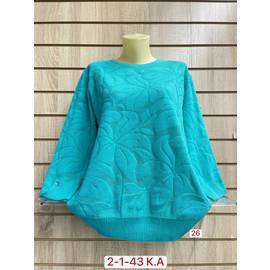 Кофта женская