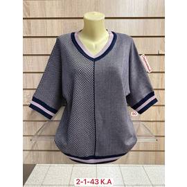 Кофта женская