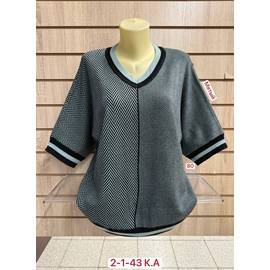 Кофта женская