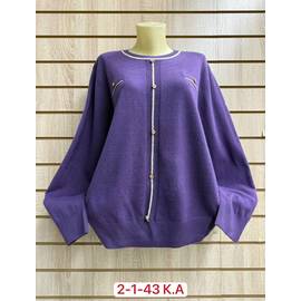 Кофта женская