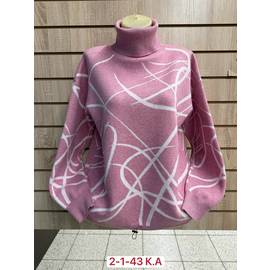 Свитер женский