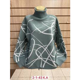 Свитер женский