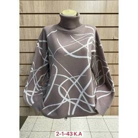 Свитер женский