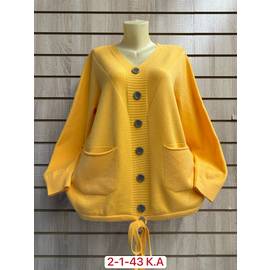 Кофта женская