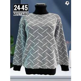 Свитер женский