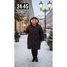 Куртка женская зима