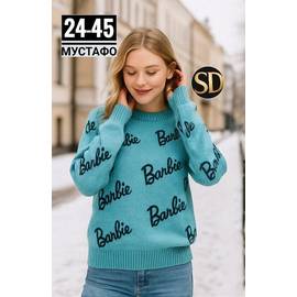 Кофта женская