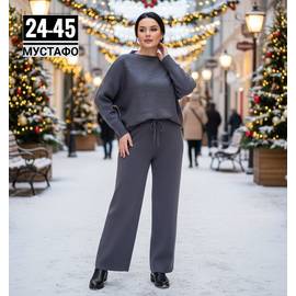 Костюм женский