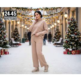 Костюм женский