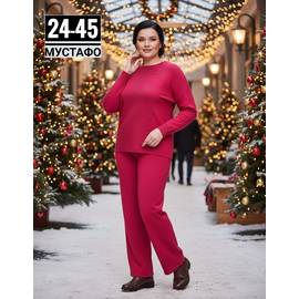 Костюм женский