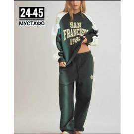 Костюм женский