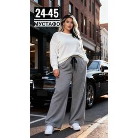 Штаны женские