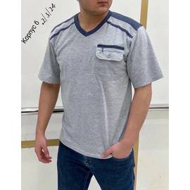 Футболка мужская