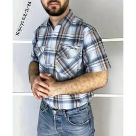 Рубашка мужская