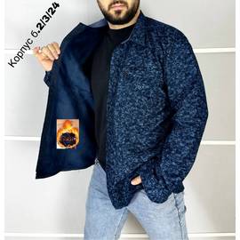 Рубашка мужская