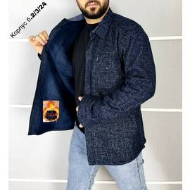 Рубашка мужская