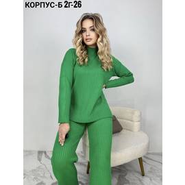 Костюм женский