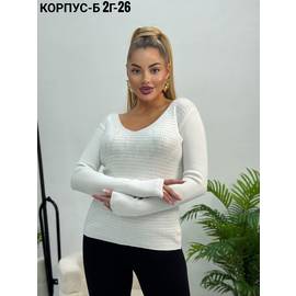 Кофта женская