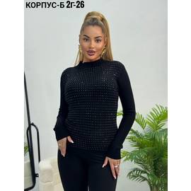 Кофта женская