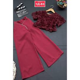 Костюм детский