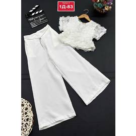 Костюм детский