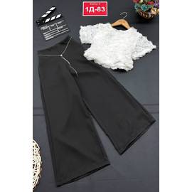 Костюм детский